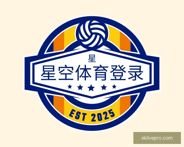 关于星空体育登录